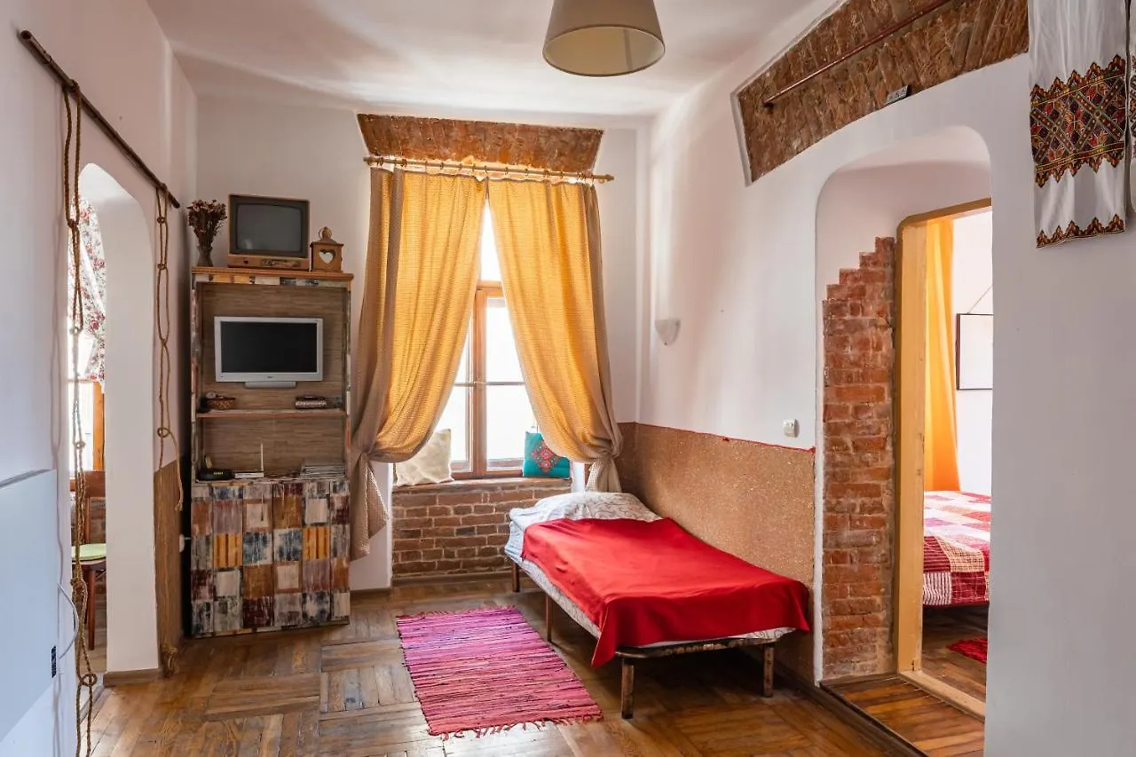Historical Center Of Lviv Apartment 0*,  Ukraine