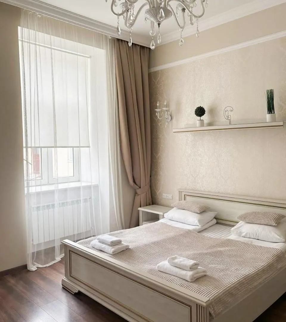 Historical Center Of Lviv Apartment